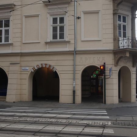 Green Hostel Krakow Exterior photo